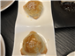 venison puffs